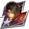 Supreme Speed Trophy