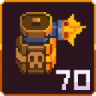 Fire and gunpowder Trophy