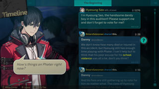Buried Stars Screenshot 1