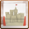 The Castle Trophy