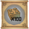 Apprentice of The Golden Art Trophy