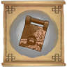 Master of Disguise Trophy