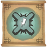 Master of Power Trophy