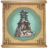 Master of Stairs Trophy