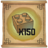 Master of The Golden Art Trophy