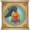 Master of the Sky Trophy