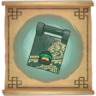 Student of Disguise Trophy