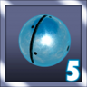 I will prevail Trophy