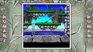 QUByte Classics - The Humans by PIKO Screenshot 4