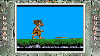QUByte Classics - The Humans by PIKO Screenshot 5