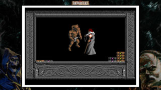 QUByte Classics - The Immortal by PIKO Screenshot 3
