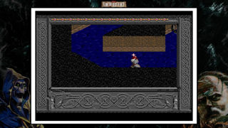 QUByte Classics - The Immortal by PIKO Screenshot 4