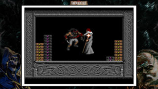 QUByte Classics - The Immortal by PIKO Screenshot 2