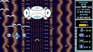 QUByte Classics: Thunderbolt Collection by PIKO Screenshot 1