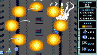 QUByte Classics: Thunderbolt Collection by PIKO Screenshot 2