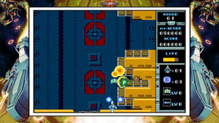 QUByte Classics: Thunderbolt Collection by PIKO Screenshot 6