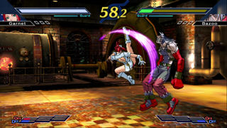 The Rumble Fish 2 Screenshot 1