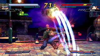 The Rumble Fish 2 Screenshot 2