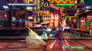 The Rumble Fish 2 Screenshot 5