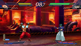 The Rumble Fish 2 Screenshot 6