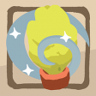 Shrub-Seeing: Lights in the sky Trophy