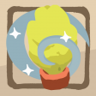 Shrub-Seeing: Lights in the sky Trophy