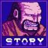Gun's Story mode! Trophy