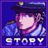 Siu's Story mode! Trophy