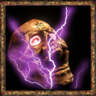UNLIMITED POWER! Trophy