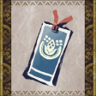 Antique Bookmark Trophy