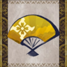Fan of True Ascendancy Trophy
