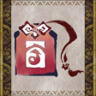 Kamura Amulet Trophy