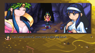 Pocky & Rocky Reshrined Screenshot 5