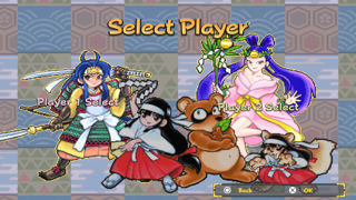 Pocky & Rocky Reshrined Screenshot 2