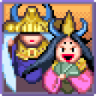 Stage 5 Cleared! Trophy