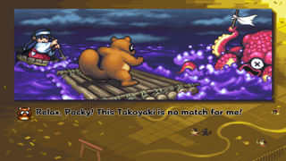 Pocky & Rocky Reshrined Screenshot 3