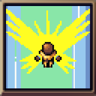 Exalted Guardian Trophy