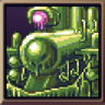 Root of Karma Trophy