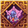 Master of the sword Trophy