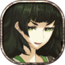 Twin Automata Trophy