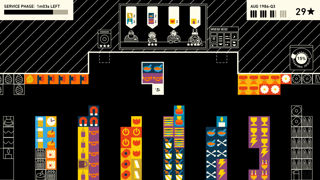 Wilmot's Warehouse Screenshot 5