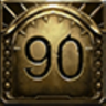 Monolithic Myth Trophy