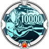 Sayonara! Trophy