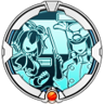 The First Step Trophy