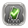 An Adventurer's Life Trophy