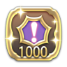 Destiny's Trophy