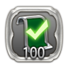 For the Realm Trophy