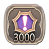 Destiny's Child Trophy