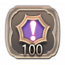 Destiny's Cordial Acquaintance Trophy