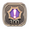 Destiny's Former Roommate Trophy